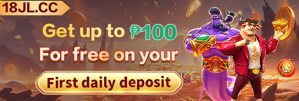 Welcome Bonus Offer for New Players